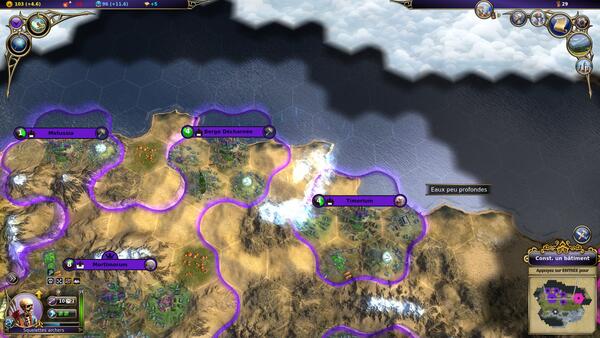 Aube des morts : Elevation de terrain