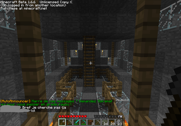 entree_sanctuaire