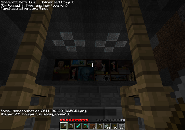 entree_sanctuaire2