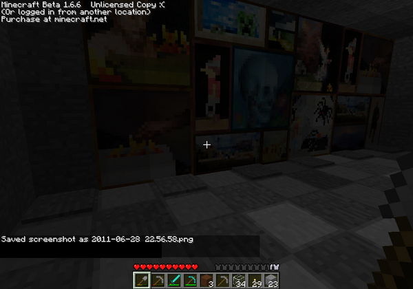 entree_sanctuaire3