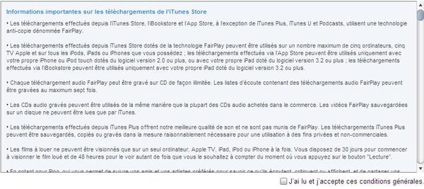 iTunes1