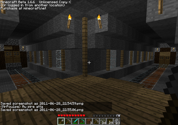 lentree_suite3