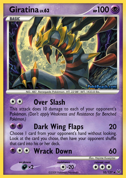 Giratina