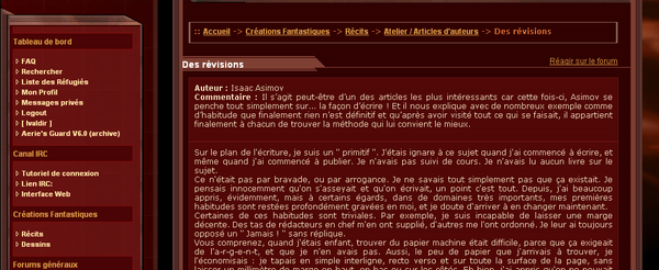 tutoriel créer une fiction 4